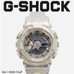 Yahoo! Yahoo!ショッピング(ヤフー ショッピング)送料無料 （お取り寄せ商品）  G-SHOCK ジーショック Gショック メンズ CASIOカシオ 腕時計 コーラルリーフカラーシリーズ GA-110CR-7AJF