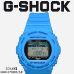 Yahoo! Yahoo!ショッピング(ヤフー ショッピング)送料無料 （お取り寄せ商品）  G-SHOCK ジーショック Gショック メンズ CASIO カシオ 腕時計 ジー ライド G-LIDE GWX-5700CS