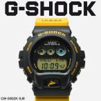 Yahoo! Yahoo!ショッピング(ヤフー ショッピング)送料無料 （お取り寄せ商品）  G-SHOCK ジーショック CASIO 腕時計 ラブザシーアンドジアース GW-6902K-9JR