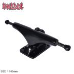 ba let грузовик 145mm стандартный грузовик BULLET 33132059 черный чёрный Logo custom замена скейтборд панель NHS. покупка 