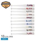  Cooper z балка g смешанные товары COOPERSBURG белый пиво bat напиток бутылка бейсбол отвечающий . сопутствующие товары Baseball . покупка 