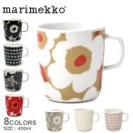 マリメッコ 食器 マグカップ 400ml MARIMEKKO ブラック 黒 ホワイト 白 レッド 赤 マグ コップ コーヒーカップ インテリア 水玉