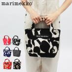 マリメッコ MARIMEKKO トートバッグ セイディ レディース 北欧 バッグ 鞄 花柄 トート ウニッコ