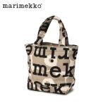 ショッピングマリメッコ 送料無料 マリメッコ トートバッグ メンズ レディース PIENI AHKERA UNIKKO LOGO トートバッグ MARIMEKKO 91685-889 ベージュ