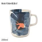 マリメッコ マグカップ ヴァルシ マグカップ 250ml MARIMEKKO 73927-152 ブルー 青 コップ コーヒーカップ 雑貨 キッチン 花柄