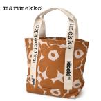 マリメッコ トートバッグ CARRIER MINI MINI UNIKKO トートバッグ MARIMEKKO 92459 ブラウン ベージュ 鞄 カバン ランチトート