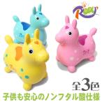 RODY ロディ おもちゃ 子供用 プレゼント