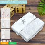 eitenbyeiten and anei одеяло Kids baby ребенок Classic Moss ополаскиватель wa доллар покрывало 2 листов ввод AdenbyAden+Anais. покупка 