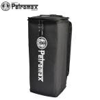 pe Toro Max HK500 для аксессуары HK500 для trance порт сумка PETROMAX HK500 черный чёрный кейс защита уличный смешанные товары 