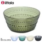 イッタラ 食器 カステヘルミ ボウル 230ml IITTALA グレー グリーン ブルー キッチン 雑貨 北欧 ブランド 器 フルーツ皿 ガラス