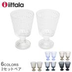 イッタラ 食器 レディース カステヘルミ ユニバーサル グラス ペア IITTALA 1056337 1051133 1051134 1051135 1051136 1057031