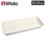 イッタラ 陶磁器 レディース ティーマ プラター ロングプレート 16×37cm IITTALA 1005927 白 WHITE ディッシュ 皿 食器 爆買