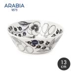 アラビア 食器 パラティッシ ボウル 13cm ARABIA 1059707 ホワイト 白 ブラック 黒 皿 器 深皿 北欧 雑貨 キッチン 食洗機対応