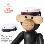  kai voice n из дерева игрушка мужской женский Kids Junior ребенок s палец на ноге tento колпак Mini KAY BOJESEN белый смешанные товары |slz|. покупка 