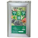 サラダ油 1斗缶 料理用油 一斗缶 まとめ買い 大容量 調理 揚げ物 炒め物 厨房 飲食店 レストラン カフェ 家庭用 業務用 [常温商品]