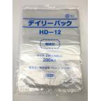 規格袋デイリーパックHD-12　200枚入り　1箱（10パック入り）