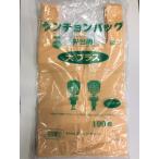 弁当用レジ袋　ランチョンバッグ　大プラス　アイボリー（100枚入）