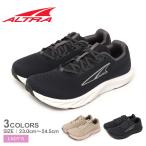アルトラ ランニングシューズ レディース ALTRA AL0A85NF000 AL0A85NF001 AL0A85NF922 ブラック 黒 ベージュ 靴 シューズ スニーカー ランニング ウォーキング