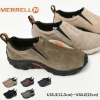 ショッピングメレル メレル スリッポン レディース MERRELL 005598 60802 60788 002266 J005026 J599386 J60806 J60826 ベージュ ブラウン 茶 グレー アウトドア アウトドアシューズ