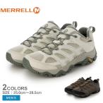 mereru высокий King обувь мужской MERRELL J00004919 J500643W бежевый Brown чай обувь обувь уличный спорт движение водонепроницаемый подушка альпинизм 