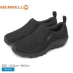 メレル モックシューズ メンズ MERRELL J004255 ブラック 黒 シューズ スニーカー ブランド ウォーキング ハイキング トレッキング アウトドア スリッポン