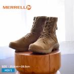 Pt10mereru ботинки мужской MQC сила Tacty karuMERRELL J005031 бежевый обувь обувь уличный спорт движение водонепроницаемый альпинизм . покупка 