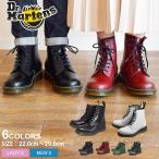 ドクターマーチン 8アイ ブーツ 1460 8EYE BOOT レディース 女性用 メンズ 男性用 8ホール 靴 DR.MARTENS 冬