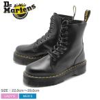 ドクターマーチン レディース 女性用 ブーツ メンズ 男性用 8ホールブーツ DR.MARTENS 靴 シューズ サイドジップ 厚底 冬