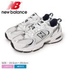 ニューバランス スニーカー メンズ レディース NEW BALANCE MR530SG ホワイト 白 22.5 23 23.5 24 24.5 25 25.5 26 26.5 27 27.5 28 シューズ ブランド 爆買