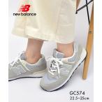 ショッピングニューバランス キッズ 送料無料 ニューバランス スニーカー レディース キッズ ジュニア 子供 NEW BALANCE GC574RD1 靴 ローカット レザー 本革