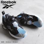 送料無料 リーボック スニーカー メンズ レディース インスタポンプフューリー 95 REEBOK GY1589 青