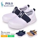 ポロ ラルフローレン スニーカー キッズ ベビー ジュニア 子供 KINGSTYN SLIP ON POLO RALPH LAUREN RF1029 靴 ロゴ