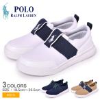 Yahoo! Yahoo!ショッピング(ヤフー ショッピング)ポロ ラルフローレン スニーカー キッズ ジュニア 子供 KINGSTYN SLIP ON POLO RALPH LAUREN RF1029 ネイビー 靴