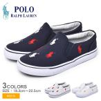 ショッピングスリッポン 送料無料 ポロ ラルフローレン スリッポン キッズ ジュニア 子供 KEATON SLIP ON POLO RALPH LAUREN ネイビー 紺 マルチ 靴