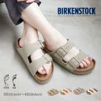 ビルケンシュトック サンダル メンズ レディース BIRKENSTOCK 1027697 1027704 1027696 1027720 グレー カーキ ビルケン コンフォートサンダル カジュアル