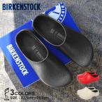 ビルケンシュトック サンダル メンズ レディース BIRKENSTOCK 1027191 1027193 1027181 ブラック 黒 レッド 赤 靴 コンフォートサンダル クロッグサンダル 爆買