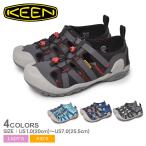  ключ n сандалии женский Kids Junior ребенок nochik утечка KEEN 1027212 1027213 1026154 1026153 синий blue серый обувь 