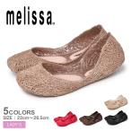 送料無料 メリッサ パンプス レディース カンパーナフロー AD MELISSA 32984 ゴールド 金 ピンク 茶 ラメ