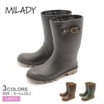レインブーツ レディース ロング丈 おしゃれ 長靴 小さいサイズ レインシューズ 靴 シューズ 折りたたみ コンパクト 持ち運び 収納 ブラック 黒 ブラウン カーキ