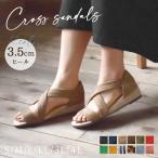 送料無料 サンダル レディース クロスサンダル トドス TODOS TO-190 ネイビー 歩きやすい サンダル 痛くない 靴