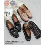  Loafer женский толщина низ bit модный стиль выше TO-374 леопардовая расцветка общий рисунок легкий todos|slz|