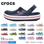 ショッピングクロックス クロックス サンダル メンズ レディース クロックバンド CROCS 11016  ネイビー 紺 パープル