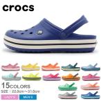 クロックス レディース メンズ サンダル CROCS CROCBAND シューズ スリッポン クロッグ カップル ファミリー 家族 プレゼント 社内履き 靴 人気 定番 母の日