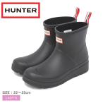 ハンター レインブーツ レディース HUNTER WFS2020RMA ブラック 黒 ショートブーツ 雨靴 耐水 防水 ラバー 長靴 ブランド おしゃれ レインシューズ 雨 梅雨 台風