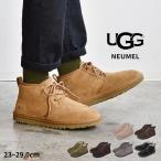 アグ ムートンブーツ メンズ レディース UGG 3236 ブラック 黒 ブラウン 茶 ショートブーツ シープスキン カジュアルシューズ チャッカブーツ ブランド ボア