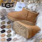 ショッピングアグ アグ ブーツ レディース キッズ ジュニア 子供 UGG 1116109 ブラック 黒 グレー 靴 シューズ 防寒  ショート おしゃれ 人気 ムートン ブーツ シープスキン