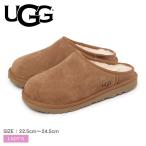 アグ スリッポン レディース UGG 1161030K ブラウン 茶 シューズ 靴 防寒 ショート おしゃれ 人気 ムートン ロゴ ブランド 履きやすい 楽ちん リラックス