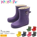  KenKen paKenKenPa влагостойкая обувь короткий влагостойкая обувь Kids Junior детский KP-009 дождь обувь 