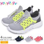 Yahoo! Yahoo!ショッピング(ヤフー ショッピング)メッシュスニーカー スリッポン キッズ ジュニア 子供 KenKenPa KP-033 ネイビー 紺 スポーツ 運動　ケンケンパ