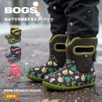 bogs боты Kids baby водонепроницаемый защищающий от холода BOGS ферма животное zFARM ANIMALS 78464S снег . покупка 
